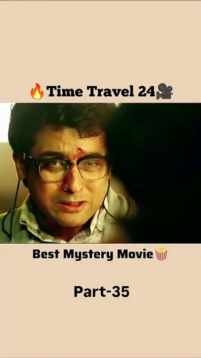 Time travel 24-35
