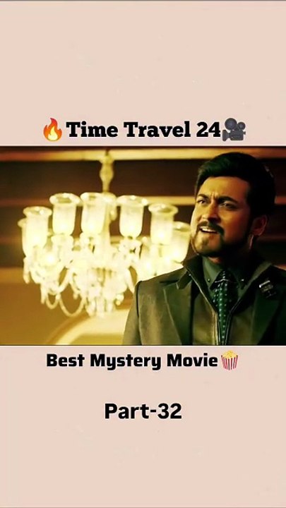 Time travel 24-32
