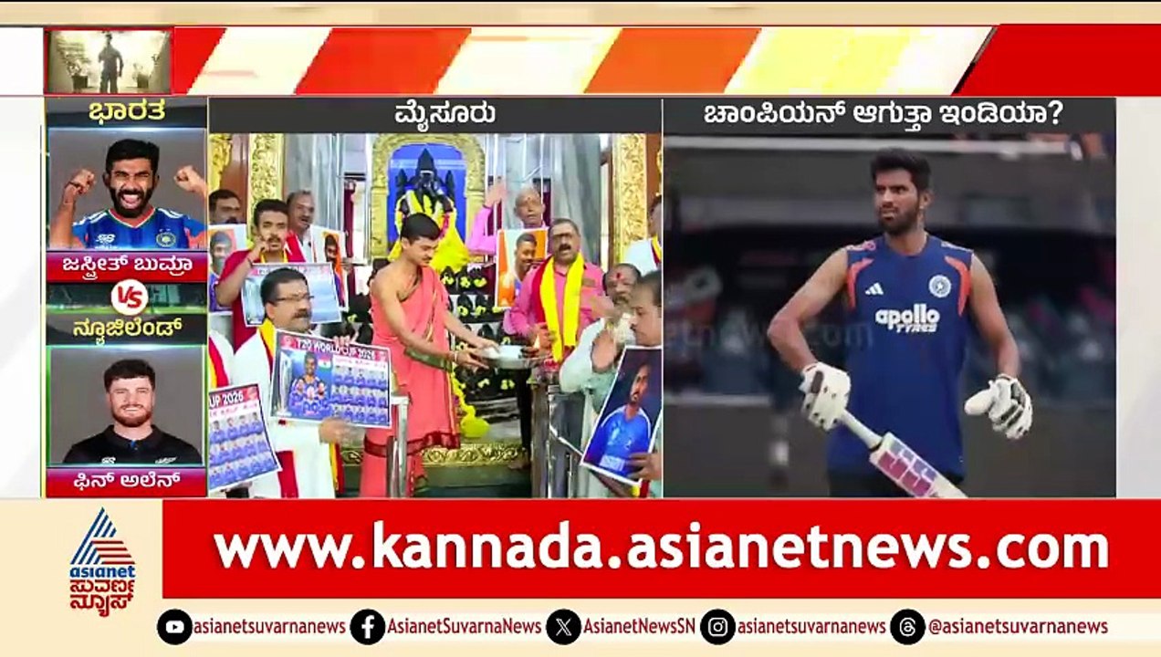 10AM News 2