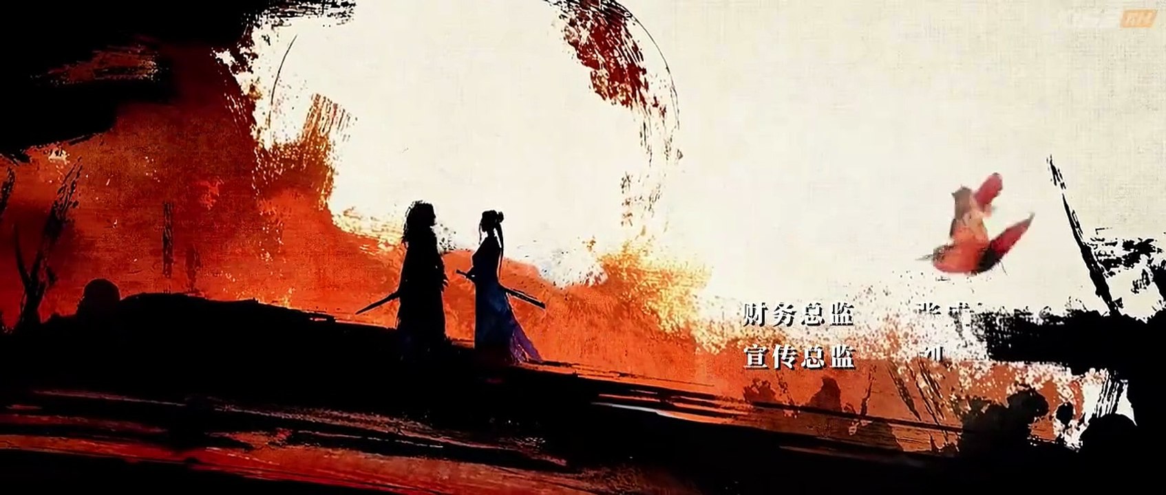 Generation to Generation Ep 26 [Full Movie] [Recommended]