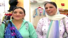 Dolly_Ki_Ayegi_Baraat_-_Episode_10