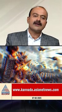 ಯುದ್ಧಕ್ಕೆ ಅಮೆರಿಕ, ಇಸ್ರೇಲ್ ಗೆ ಖರ್ಚಾಗಿದ್ದೆಷ್ಟು? | #israeliranwar #usiranwar #newshour #suvarnanews