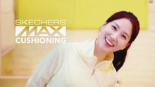[4K][CF][外掛中字] 朴恩斌 代言 韓國斯凱奇 2026年 春夏系列 MAX CUSHIONING 3.0｜【SKECHERS Korea】