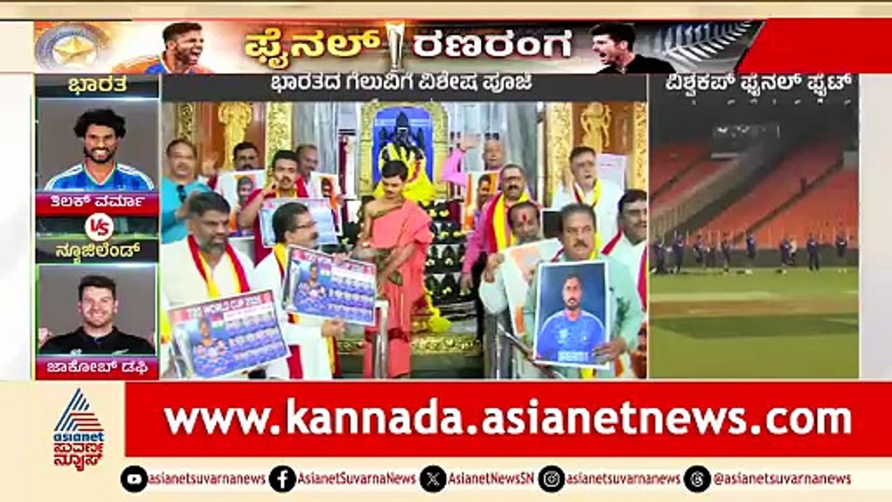 12PM News 1