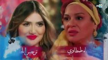 مسلسل بنات لالة منانة 3 الحلقة 17