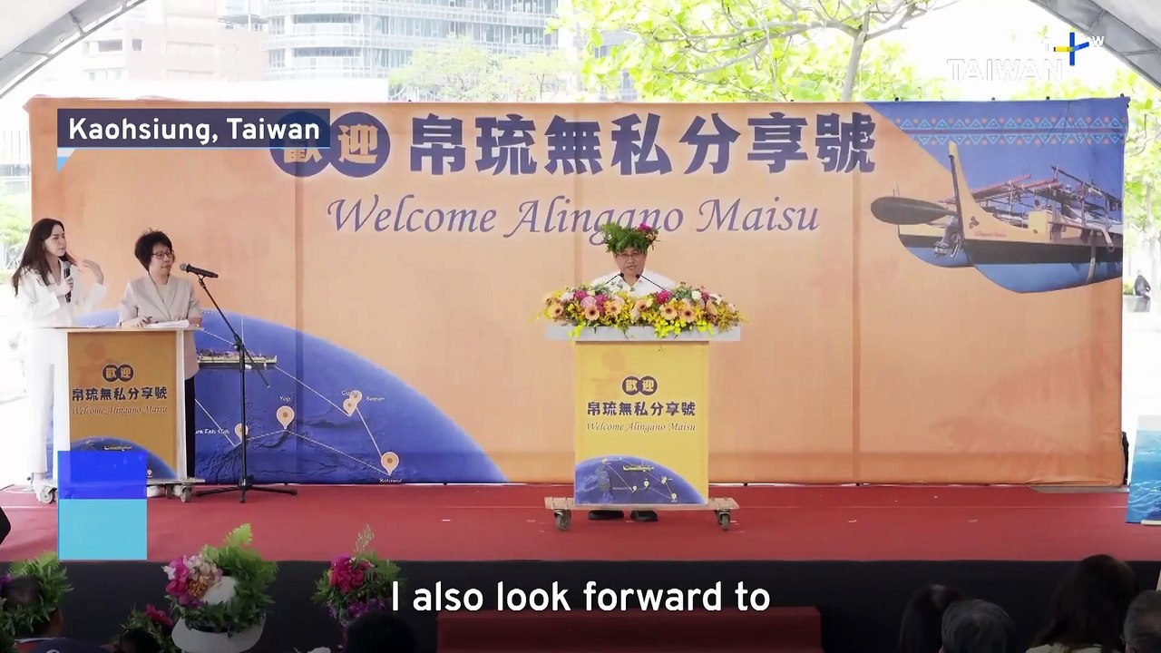 Palauan Boat Arrives in Taiwan, Visiting Pacific Islands via Natural Signs