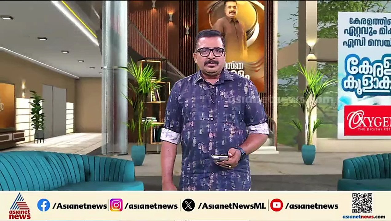 കുവൈത്ത് അന്താരാഷ്ട്ര വിമാനത്താവളത്തിലെ ഇന്ധന ട...
