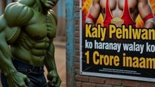Hulk Won 1 Crore For Love 💔➡️💰 #hulkshorts #hulk #hulkstory #hulksmash