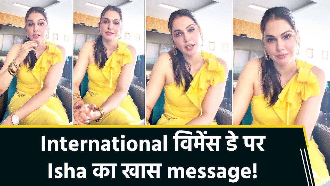 International Women’s Day के मौके पर Isha Koppikar ने शेयर किया अपना विचार, फैंस ने की जमकर तारीफ