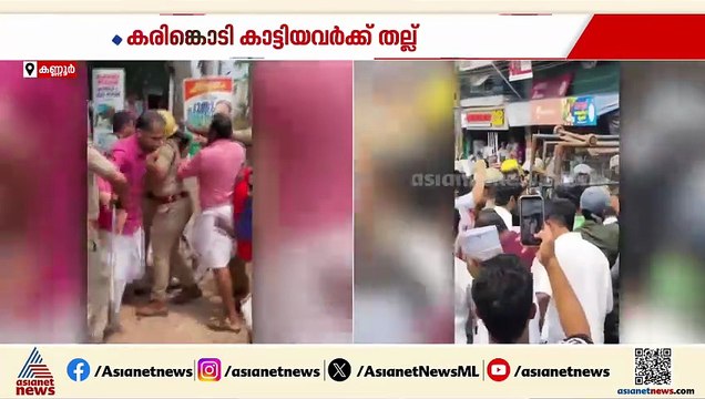 യൂത്ത് ലീഗ് നേതാവിനെ ആക്രമിച്ച സിപിഎമ്മുകാരെ പിടികൂടാതെ പൊലീസ് ; ഇരട്ടത്താപ്പെന്ന് യൂത്ത് ലീഗ്