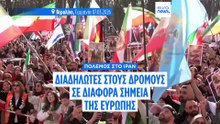 «Καλπάζει» το πετρέλαιο- 7ος Αμερικανός στρατιώτης νεκρός- Καταδίκη από Λίβανο των drones στην Κύπρο