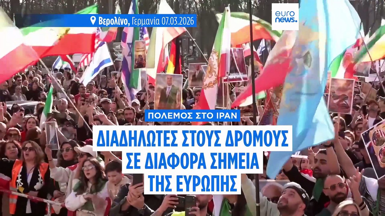 «Καλπάζει» το πετρέλαιο- 7ος Αμερικανός στρατιώ...