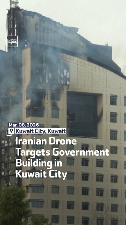Iranian Drone Targets Government Building In Kuwait City