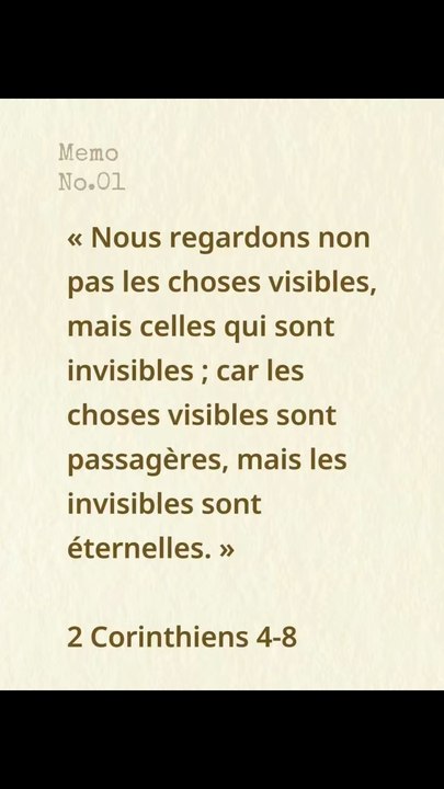 Parce que ce qui compte vraiment n’est pas toujours visible ..