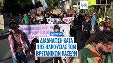 Ειδήσεις | 8 Μαρτίου 2026 - Μεσημβρινό δελτίο