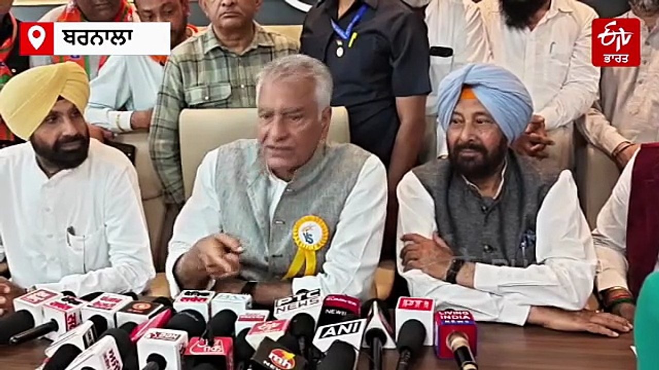 ਪੰਜਾਬ ਦੀਆਂ ਜੜਾਂ ਪੁੱਟਣ ਵਾਲਾ ਬਜਟ ਪੇਸ਼, ਰਿਵਾਇਤੀ ਪਾਰਟੀਆਂ ਸਮੇਤ ਭਾਜਪਾ ਨੇ ਕੱਸੇ ਤੰਜ