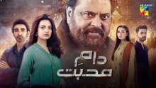 Daam-e-Mohabbat_-_Episode_63_[ENG_SUB]_07_Mar_2026_-_[_Janice_Tessa___Mubashir_Mehmood_]_-_HUM_TV(360p)