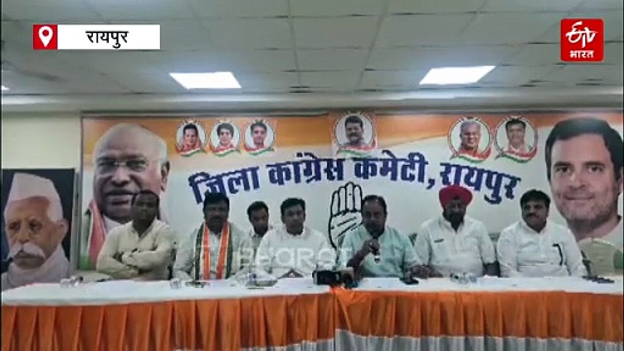 छत्तीसगढ़ में अफीम खेती पर सियासत तेज, कांग्रेस ने साय सरकार से मांगा इस्तीफा, गृहमंत्री के बर्खास्तगी की मांग