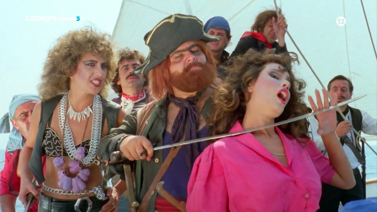 Ο Δυναστείας