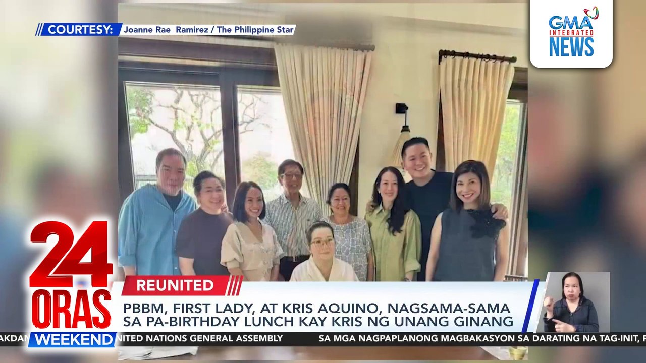 PBBM, First Lady, at Kris Aquino, nagsama-sama sa pa-birthday lunch kay Kris | 24 Oras Weekend