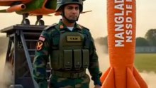 Iskander Missile made of Carrot দেশের সেরা আবিষ্কার সব ডিফেন্স সিস্টেম শেষ