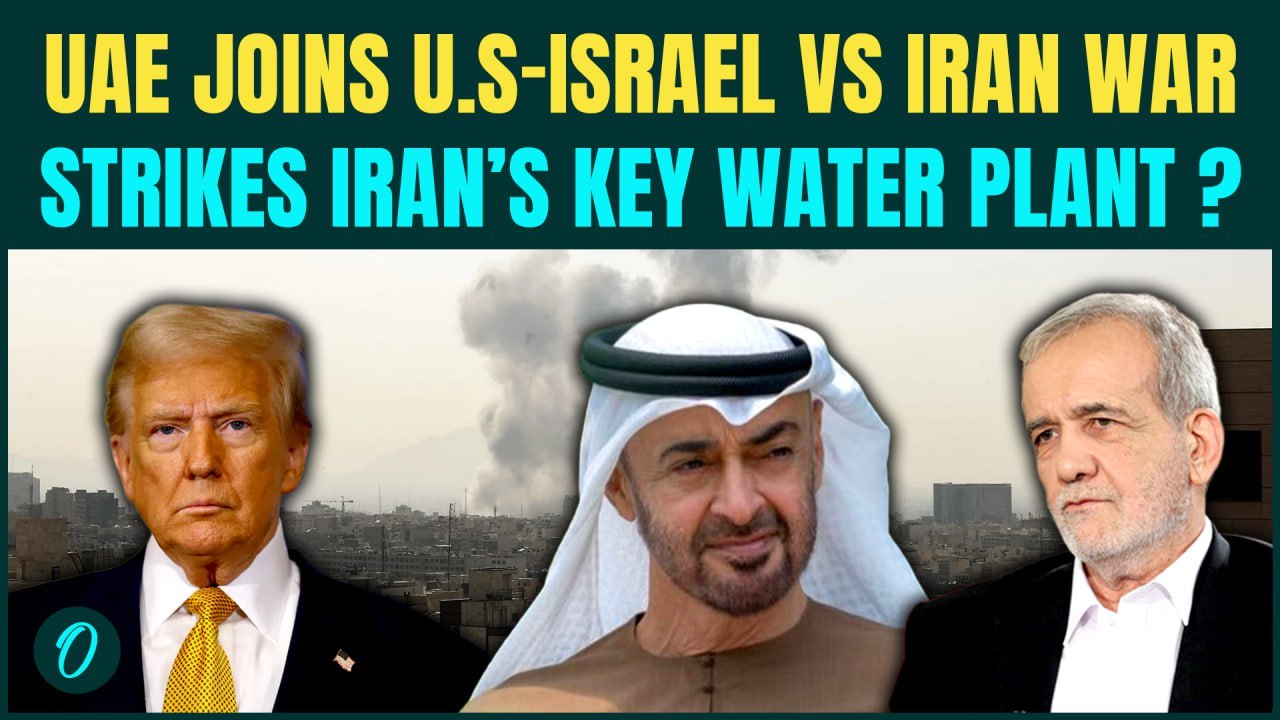 Big BREAKING: UAE STRIKES Water Plant in Iran After Back to Back Drone Attacks? All-Out War Begins?