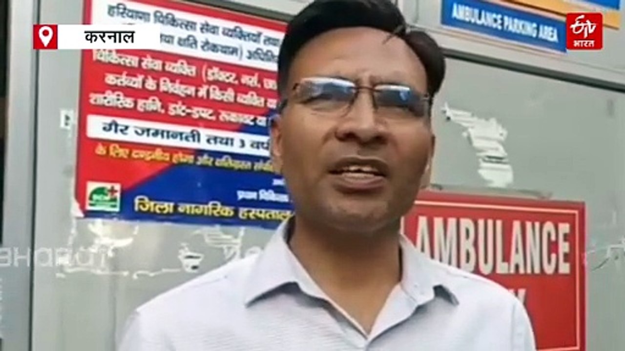 हरियाणा में डॉक्टरों ने खत्म की हड़ताल, करनाल म...