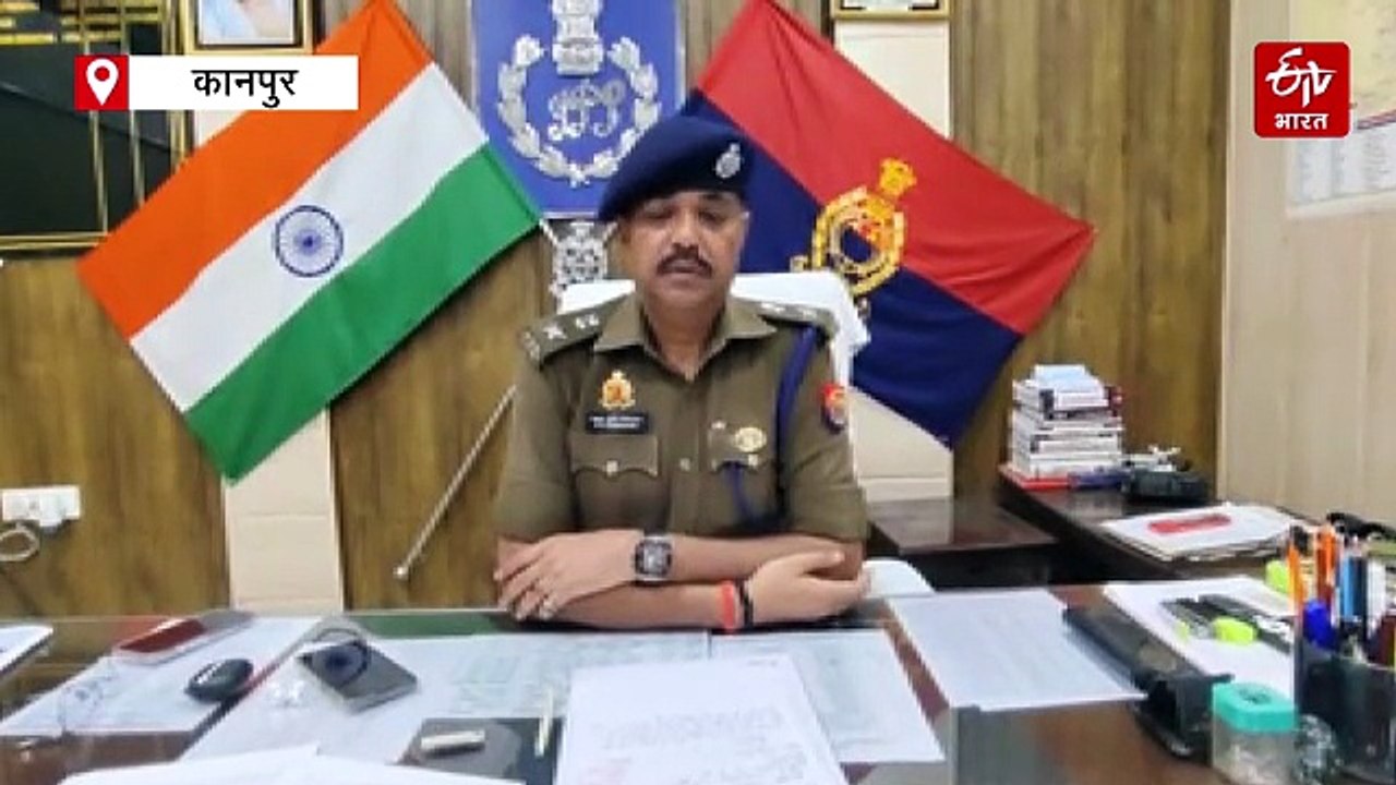 कानपुर में 2.70 लाख लूटकांड में तीन गिरफ्तार; पुलिस मुठभेड़ में दो के पैर में लगी, 2.38 लाख रुपये बरामद