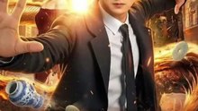 prison born avenger chinese drama