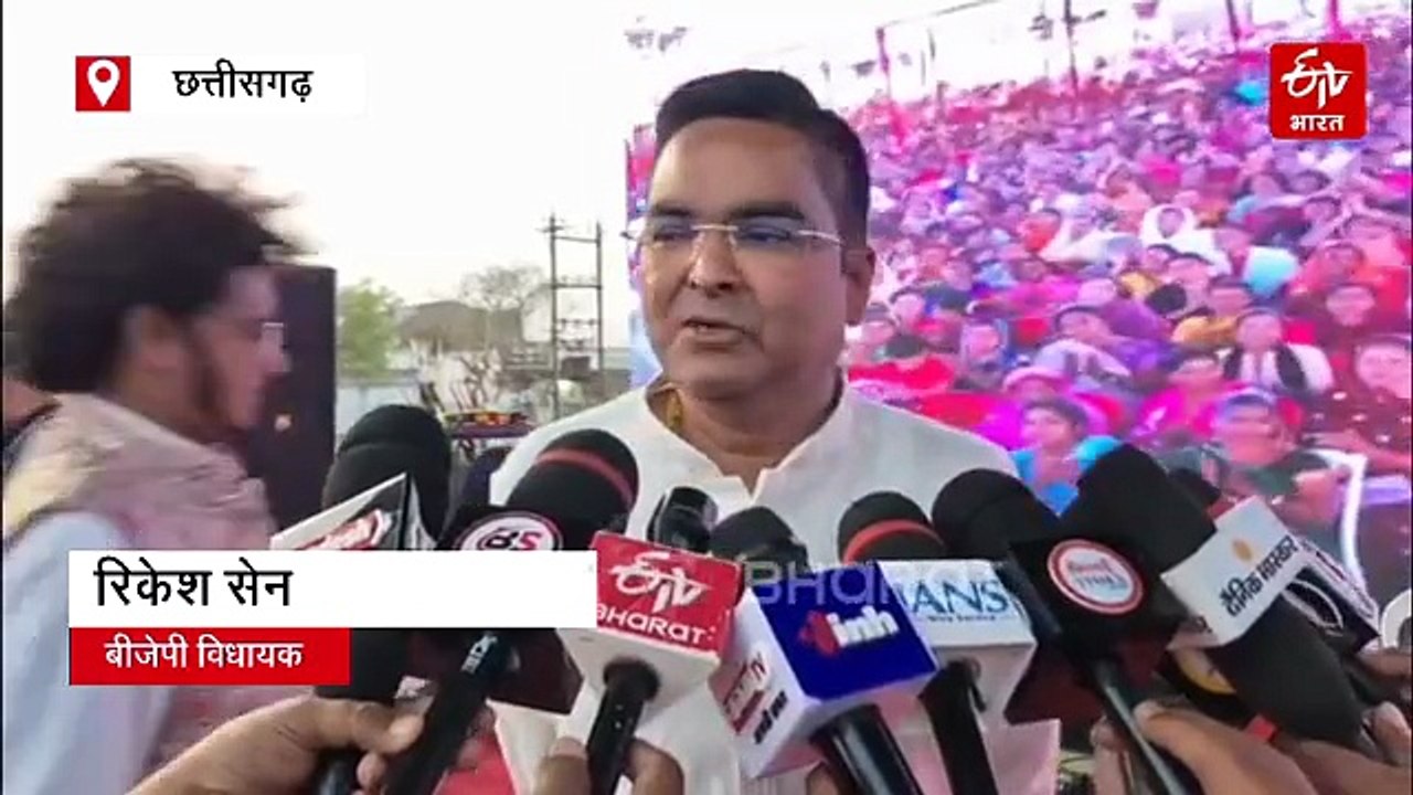 महिला दिवस कार्यक्रम में भावुक हुए विधायक रिकेश सेन, कहा- मेरी हत्या की साजिश रची गई, बलात्कार में फंसाने की तैयारी थी