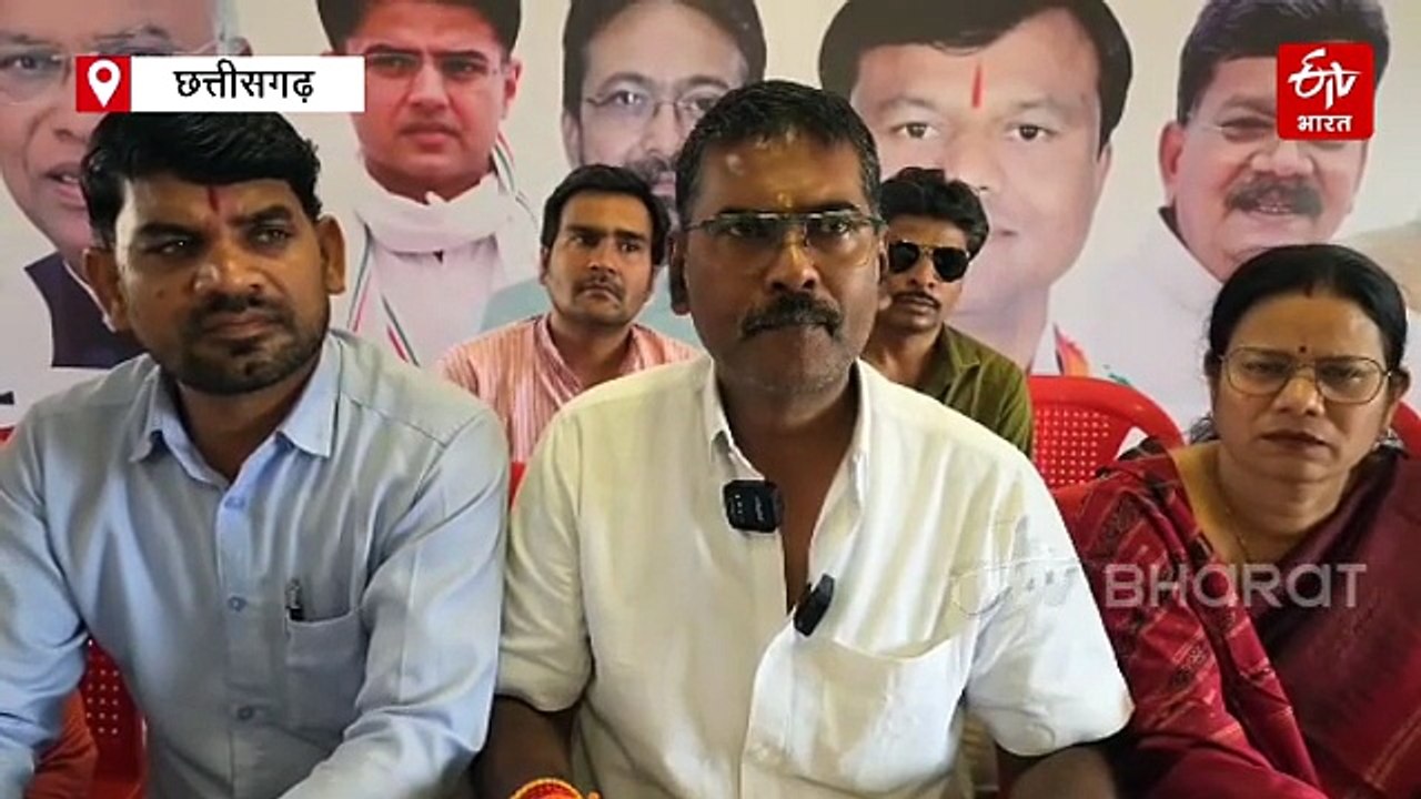 दुर्ग अफीम खेती केस: अलग-अलग जिलों में कांग्रेस ने बीजेपी को घेरा, गृहमंत्री से मांगा इस्तीफा, कहा- प्रदेश बन रहा नशे की राजधानी