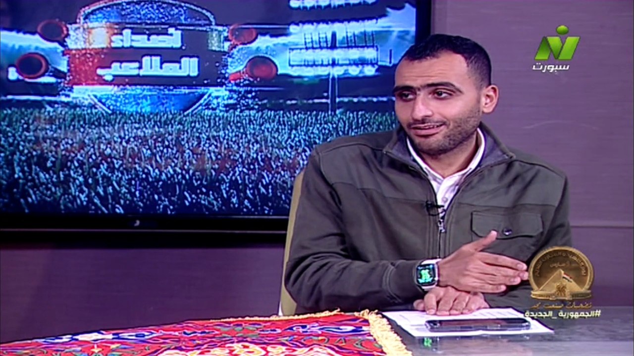 سماح عمار لقاء عمر مراد الصحفى باليوم السابع اصداء الملاعب  8 مارس 2026