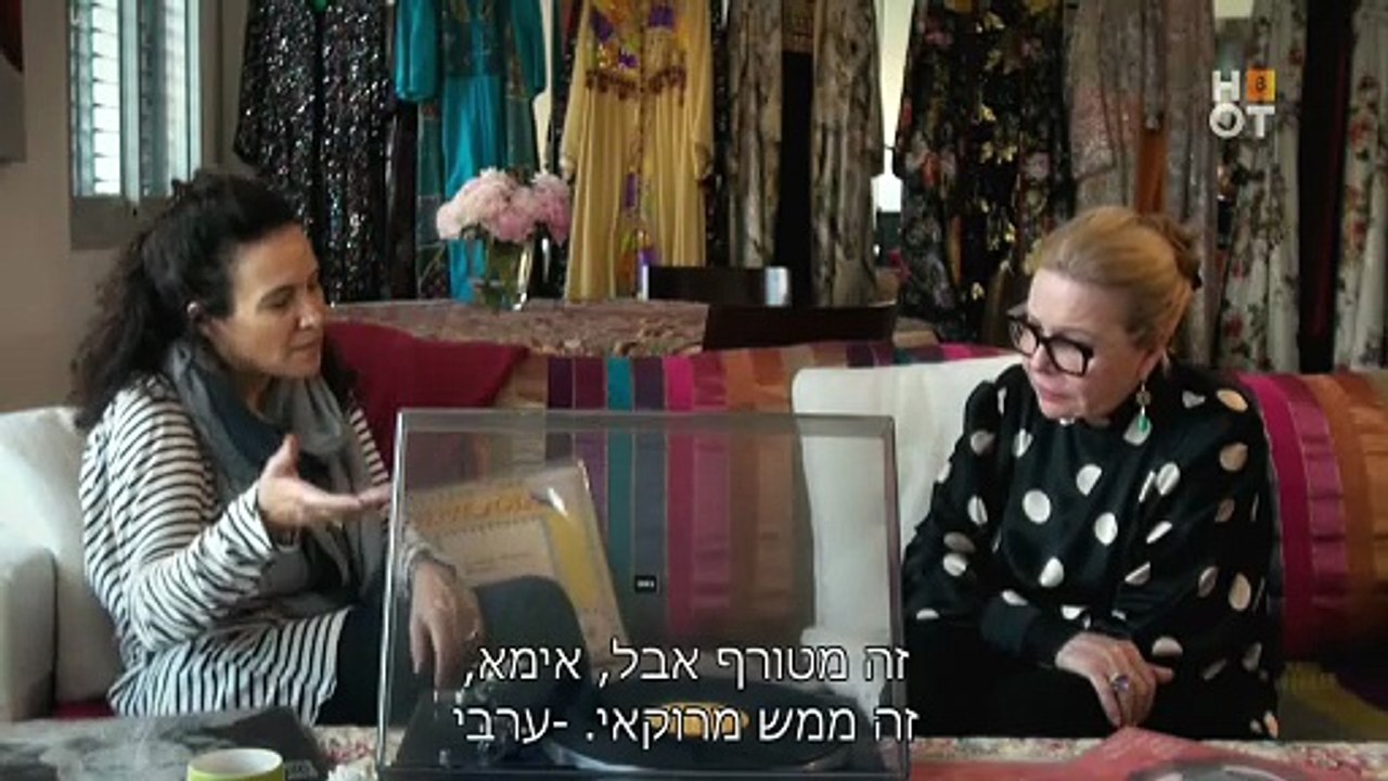 Raymonde.El.Bidaoia.2020.720p.PDTV.x264-Yonidan
