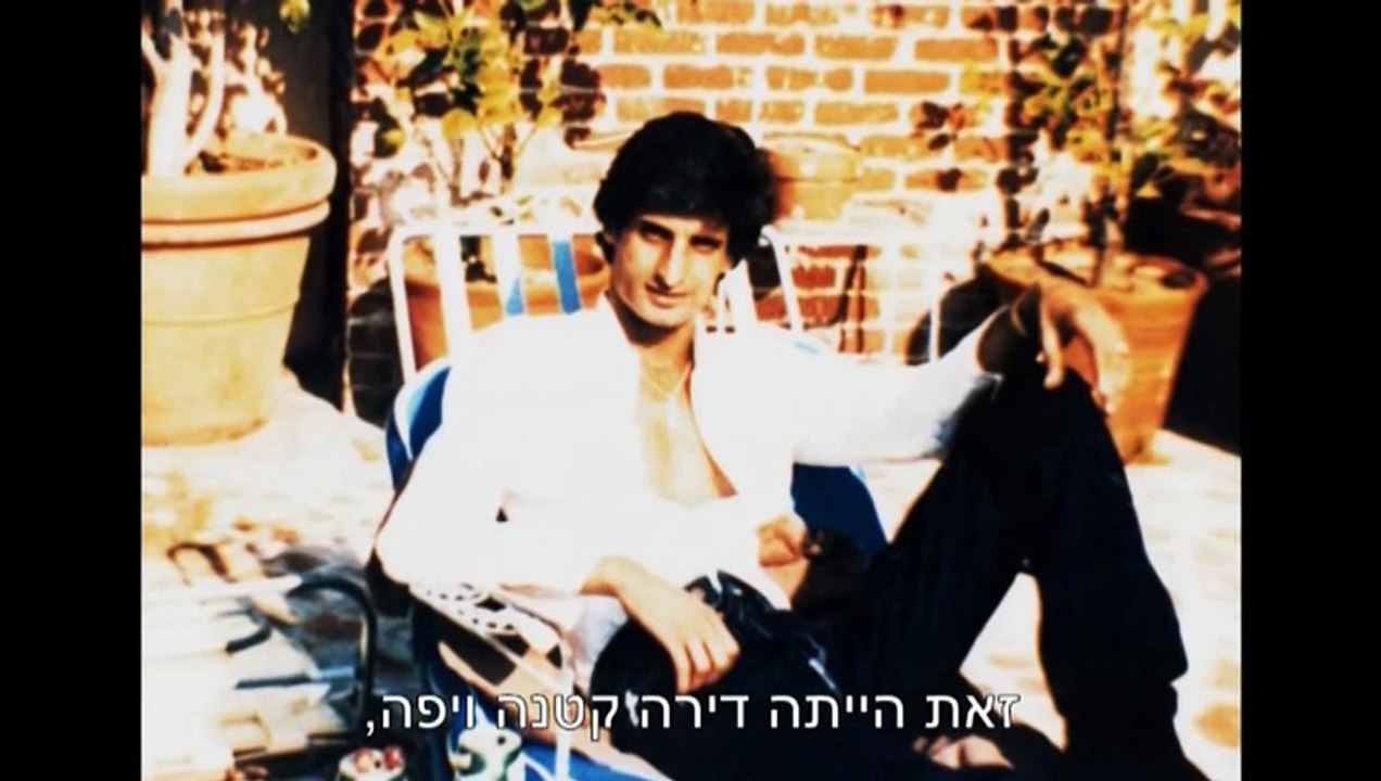 Zohar.Argov.Sof.Atzuv.VeYadua.Merosh.E02.720p.HDTV.x264-ShowTime