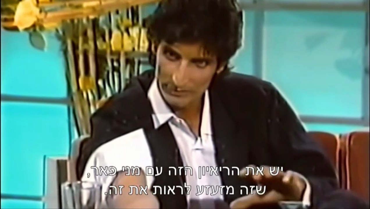 Zohar.Argov.Sof.Atzuv.VeYadua.Merosh.E03.720p.HDTV.x264-ShowTime