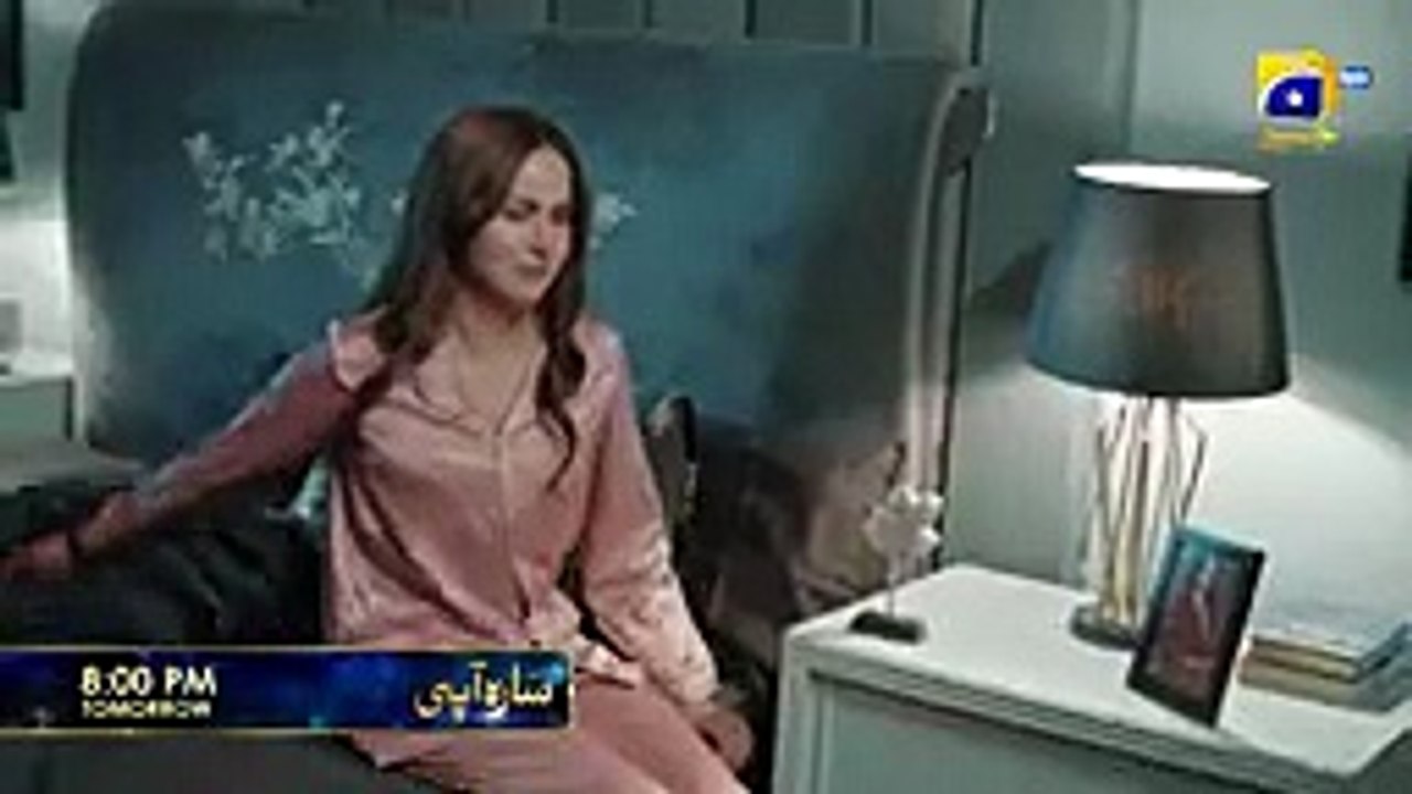 Sara Aapi Episode 11 Promo - Tomorrow at 8-00 PM  only on Har Pal Geo