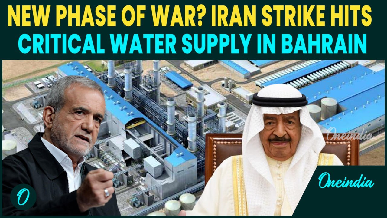 Water War BEGINS in Middle East? Iran STRIKES Bahrain’s Desalination Facility | US Iran War |Details