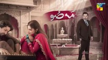 Masoom_Episode_36_[ENG_SUB]_-_08_Mar_2026_-_[_Imran_Ashraf_-_Sonya_Hussayn___Sidra_Niazi_]_-_HUM_TV(360p)