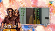 Dekh Zara Pyar Se - Episode 18 [Eng Sub] - 08 March 2026 - [ Yumna Zaidi & Hamza Sohail ] HUM TV
