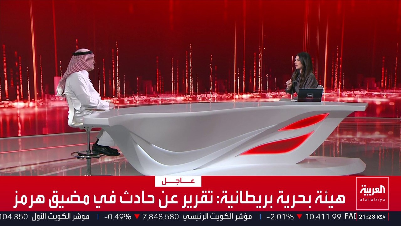 إلى أين يتجه الخليج.. حوار من الرياض والدوحة والكويت