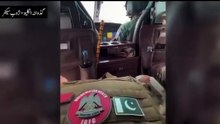 Pakistan capture 32 kilometr Afgan Atiyah