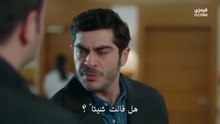 مسلسل المحتالون الحلقة 21 مترجمة | Sahtekarlar episode 21