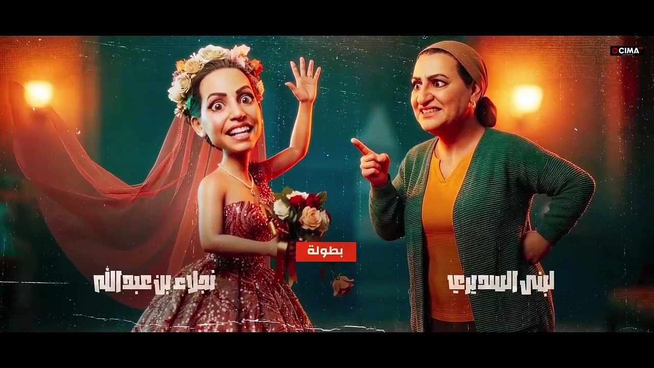 Hedhi Ekhretha EP 18- مسلسل هذه اخرتها الحلقة 18