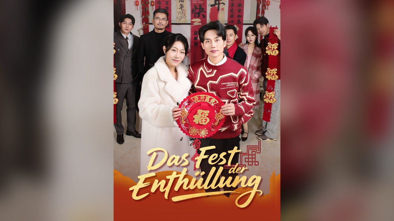 Das Fest Der Enthüllung