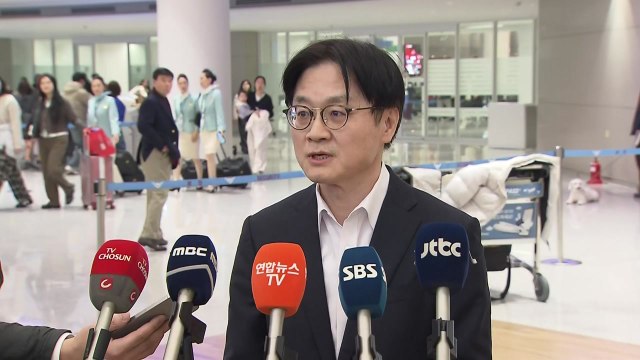 김정관 석유 최고가격 지정 준비 마쳐...상황 보며 대응 / YTN