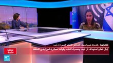 المتحدثة باسم الجيش الاسرائيلي للاعلام العربي