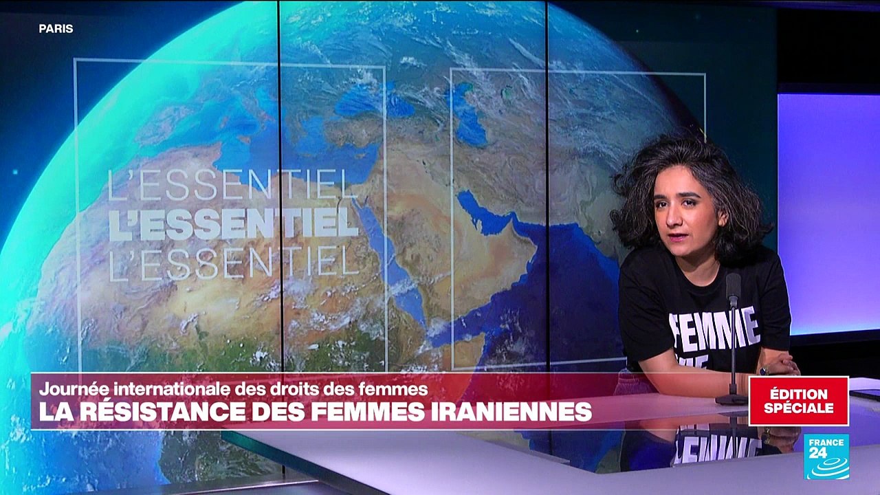 ITW Chirine Ardakani