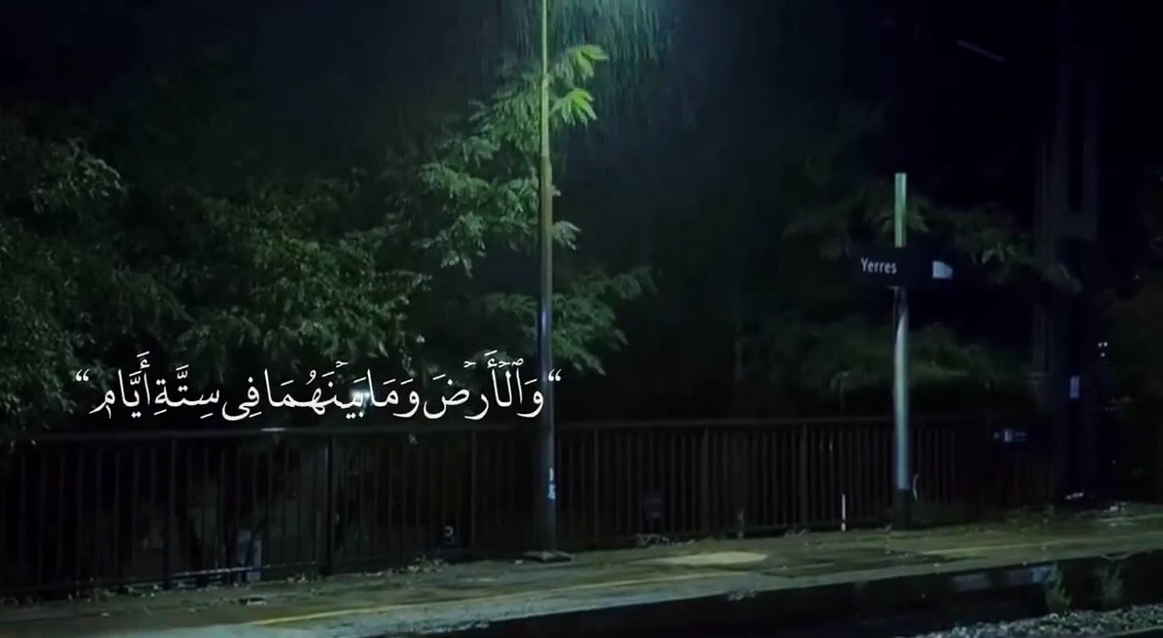 VID-20260309-WA0004> `Please complete 2k+ reacts ⚘️`             *♥️صَلَّی اللہُ عَلَیْہِ وَاٰلِہٖ وَسَلَّمْ*♥️