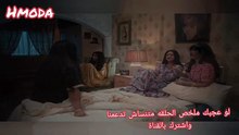 مسلسل غلط بنات الحلقة ٢١