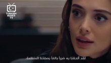 مسلسل المنظمة الحلقة 172 مترجمة